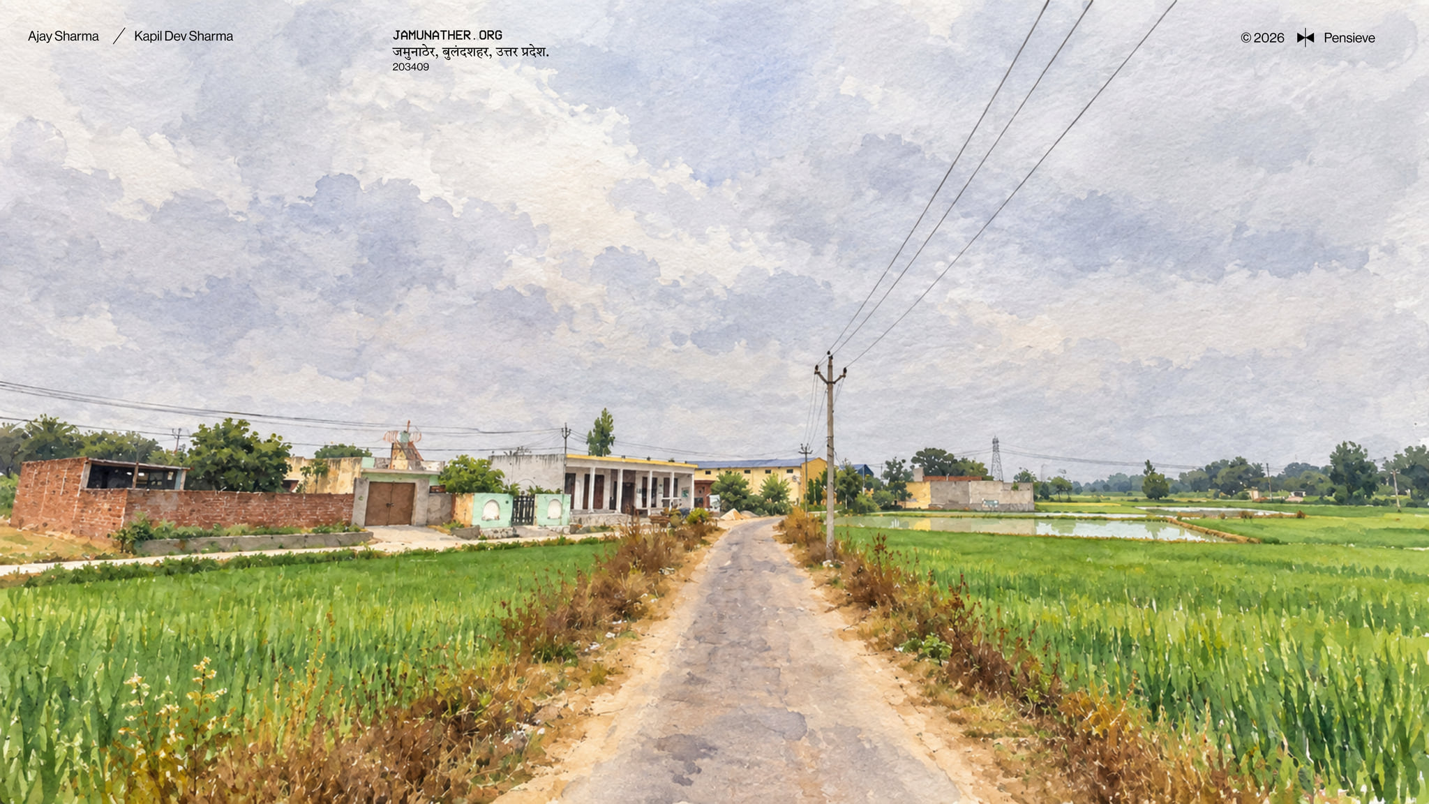 Watercolour of a straight dirt track running into Jamunather, with brick boundary walls, a small temple and a pillared house at the village edge and a pond on the right