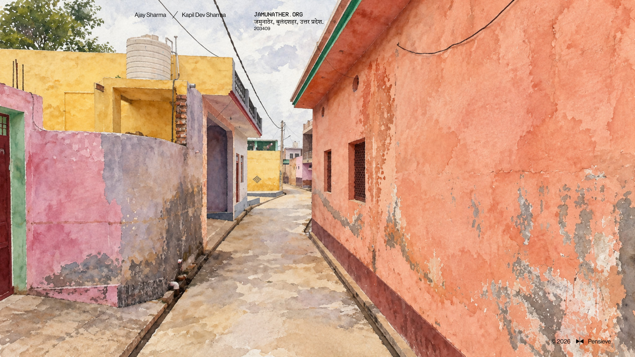Watercolour of a narrow lane in Jamunather between a weathered terracotta house and pink and yellow houses carrying a rooftop water tank